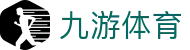九游体育官方门户 - 全球赛事同步